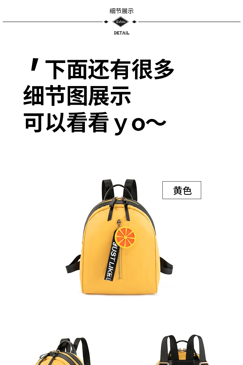 Zoger backpack girls waterproof nylon pouch new mini wild canvas bag fashion Oxford cloth small backpack ins super fire