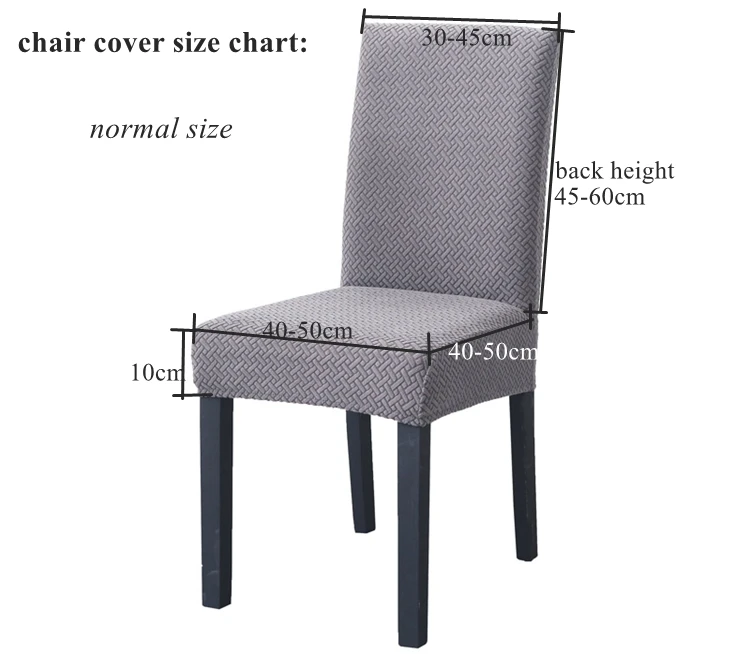 Супер высокая спинка толстое сидение Подушка обеденные стулья спандекс стрейч чехол машинная стирка