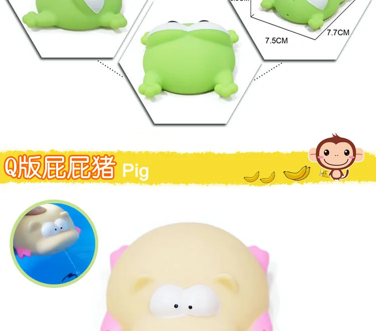 Водная Игрушка Животные играть с водой Детские Игрушки для ванны Детские игрушки резиновая игрушка