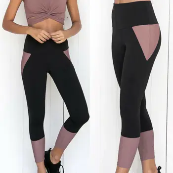 

Ladies Viscose Plain Stretchy Soft Leggings Elasticated Waist Training Trousers