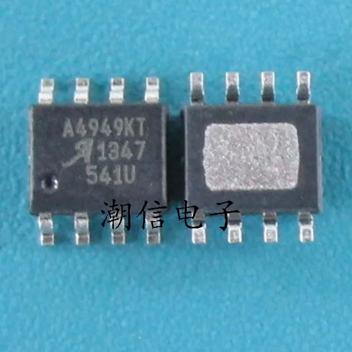 5 шт./лот A4949KLJTR-T A4949KT(лапками углублением SOP-8