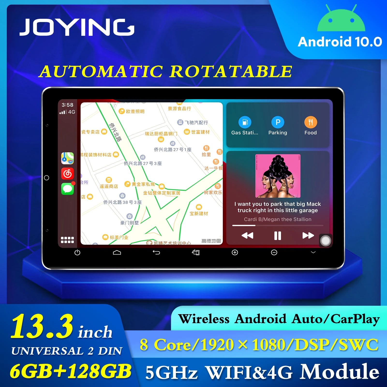 Автомобильная магнитола Joying универсальная стереосистема на Android 6 ГБ 128 13 3 дюйма