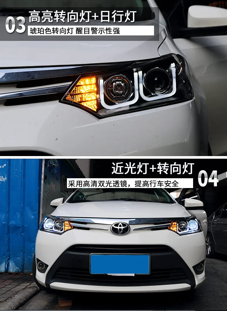Автомобильный Стайлинг головная лампа для Toyota Yaris фары- Yaris L СВЕТОДИОДНЫЙ Фонарь СВЕТОДИОДНЫЙ DRL Hid Bi Xenon автомобильные аксессуары