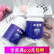 DIY Кристалл грязи Прозрачный рисовые зерна история действительно большая модель Прозрачный большой рисовые зерна наполнитель ручной работы рисовые зерна грязи F