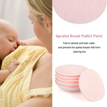 

6PCS Soft Cotton Baby Nursing Pad Washable Feeding Breast Pad Absorbent Reusable Nursing Anti-overflow Postpartum Nursing Pads