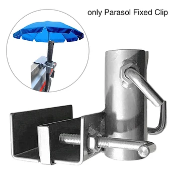 

Portable Stable Bracket Heavy Duty Metal Outdoor Garden Rain Gear Parasol Fixed Clip Beach Patio Waterproof Umbrella Stand