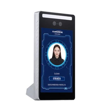 

F5-ZJ Online Android Attendance Access Control Face Recognition Terminal with IPS Screen