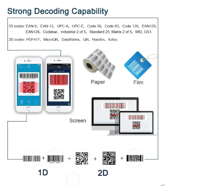 QQ截图20200318103622