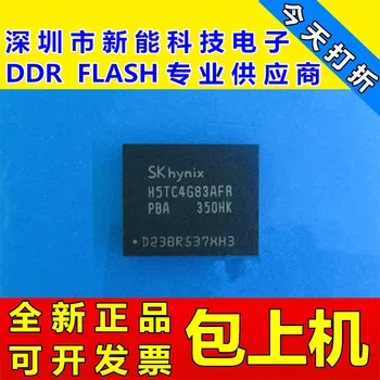 

5pieces H5TC4G83AFR H5TC4G83AFR-PBA 512M DDR3 H5TC4G83BFR-PBA