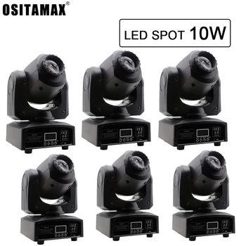 

6pcs/lot 10W LED Stage Light Moving Head GOBO Party Light DMX-512 Led Dj Xmas Christmas Sound Active DMX Disco Light