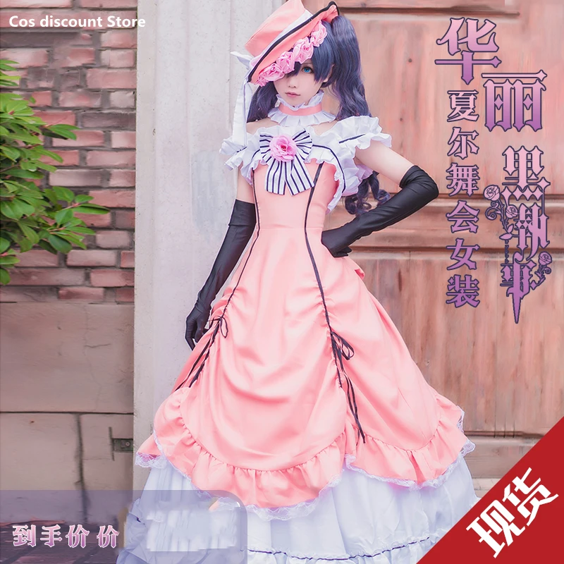 

[In Stock] Anime Black Butler Ciel Phantomhive Cosplay Costume Women's Cosplay Dress Costumes for Girls 2022 Sizes S-XL New