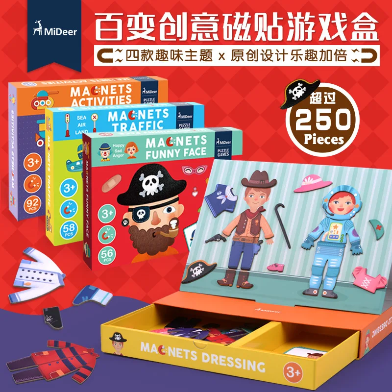 

MiDeer Mi Deer Children Magnetic Jigsaw Puzzle Flexible Jigsaw Puzzle Traffic Geometry Drag Face Magnetic Educational Toy