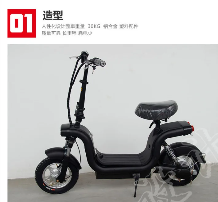 Harley-литиевый Электрический велосипед-Ebike батарея-harley электрический автомобиль складной электрический велосипед Bicicleta электровелосипед