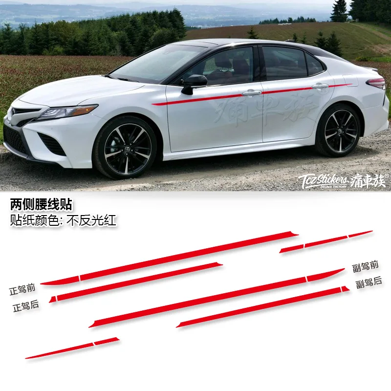 Автомобильная Наклейка для Toyota Camry-, внешняя декоративная наклейка для кузова Camry Sport, внешняя модификация