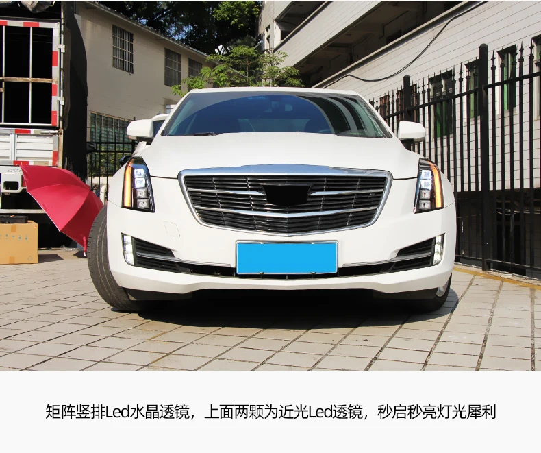 Автомобильный стиль светодиодный фары для Cadillac ATS 14-18 для ATS Головной фонарь все светодиодный DRL Объектив двойной луч H7 HID Xenon bi xenon объектив