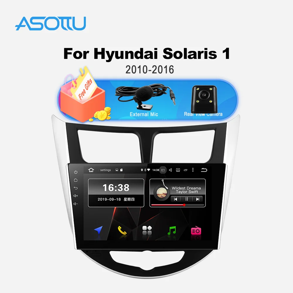 Автомобильный мультимедийный плеер Asottu HY302 Android 9 0 PX30 для Hyundai Solaris 1 Verna Accent 2010 2016
