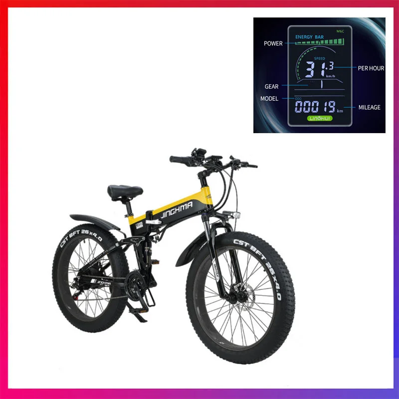 Электрический велосипед для взрослых JINGHMA R5c 1000 Вт колеса 26 дюймов * 4 0 шины на