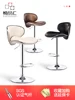 Bar Furniture