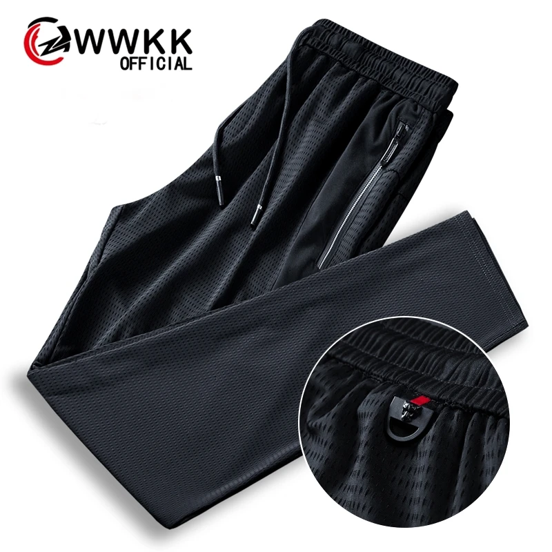 

Summer quick-drying men's ice silk plus size Loose air conditioning pants 280 pounds elastic casual sports fittness long pants