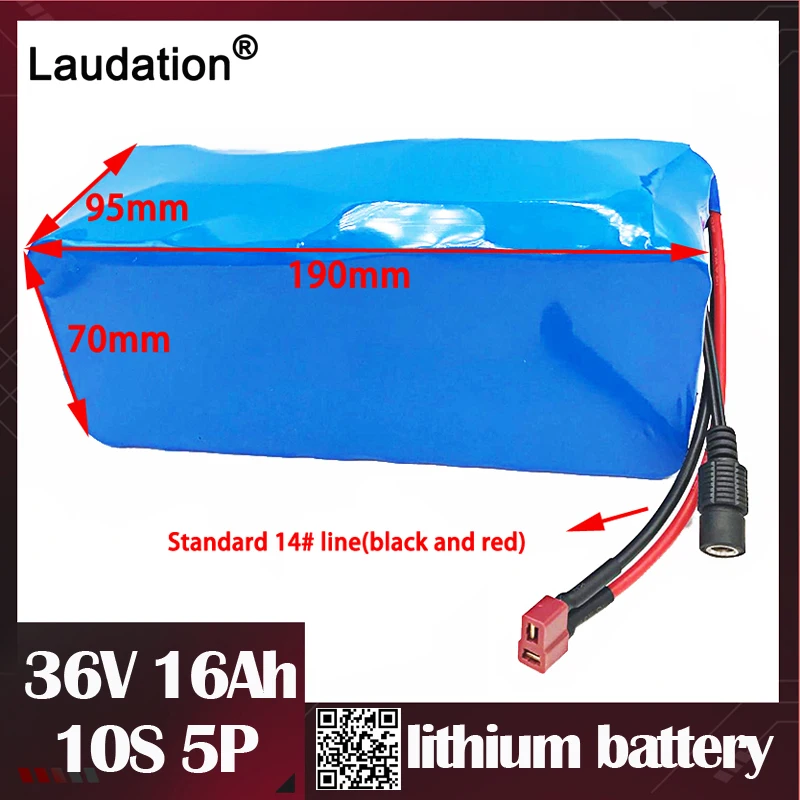 Мощная литий-ионная батарея для электровелосипеда Ebike Escooter 36 В с Bms 10s5p 16 Ач/18650 Ач |