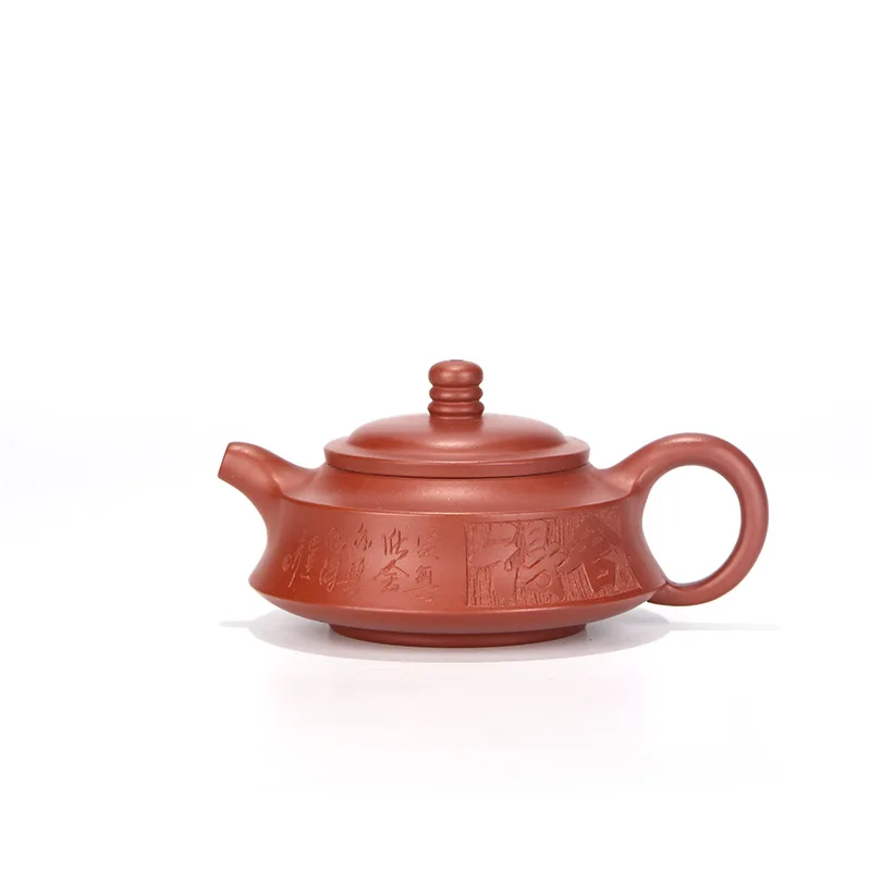 Yixing Purple Clay Teapot Stone Scoop Kung Fu Tea Drinkwear For Dark Tea Dahongpao