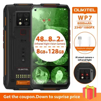 Перейти на Алиэкспресс и купить Смартфон OUKITEL WP7, прочный, 8000 мАч, 6,53 '', инфракрасный, ночное видение, тройная камера 48 МП, 8 Гб 128 ГБ, Восьмиядерный, модуль NFC, UVC