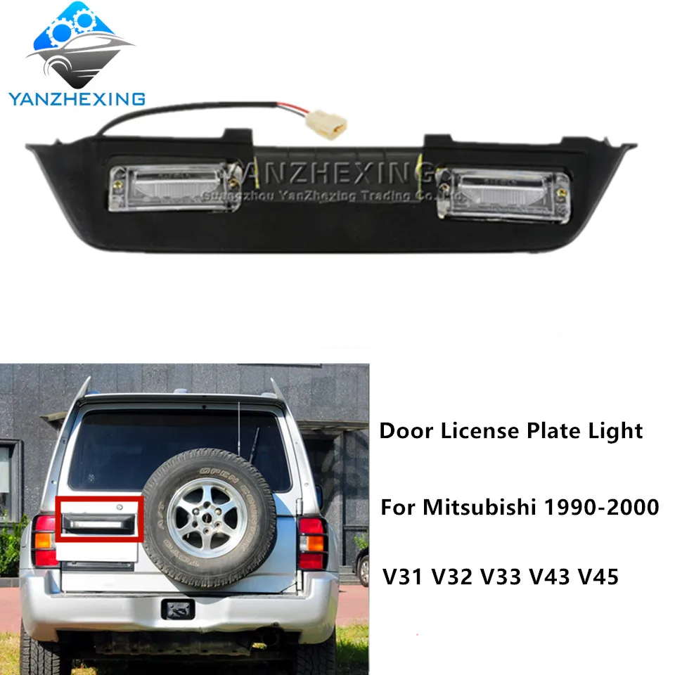Светильник номерного знака задней двери для Mitsubishi Pajero Montero Shogun MK II 2 1990 2000 V31 V32 V33 V43