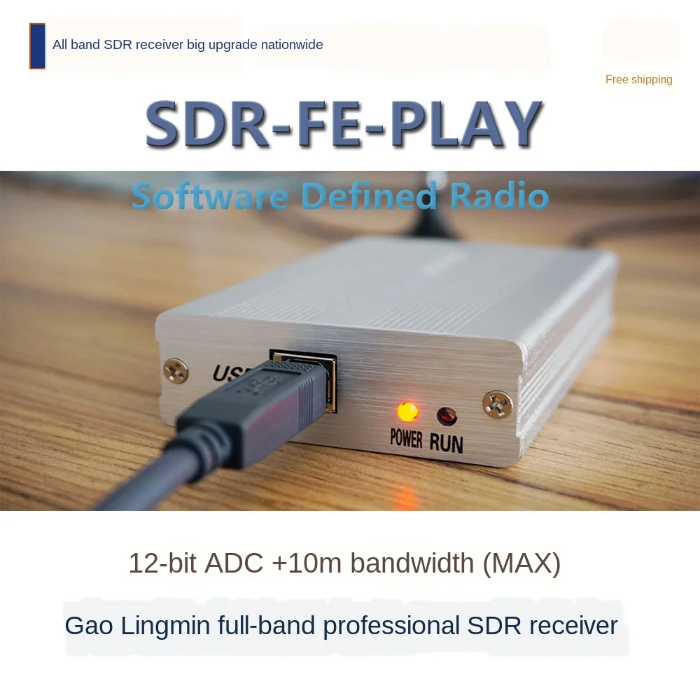 free sdr cw decoder