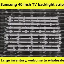 Светодиодный подсветка полосы для samsung 40 "ТВ 4/5 лампа SVS400A73 40D1333B 40L1333B 40PFL3208T LTA400HM23 SVS400A79 40PFL3108T/60 Новый