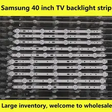 Tira de luces LED para iluminación trasera de Samsung, tira de luces LED para televisor Samsung de 40 pulgadas, 4/5, SVS400A73, 40D1333B, 40L1333B, 40PFL3208T, LTA400HM23, SVS400A79, 40PFL3108T/60