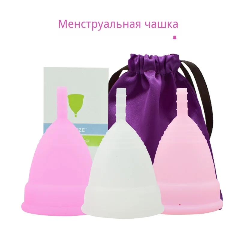 Menstrual cup (6)