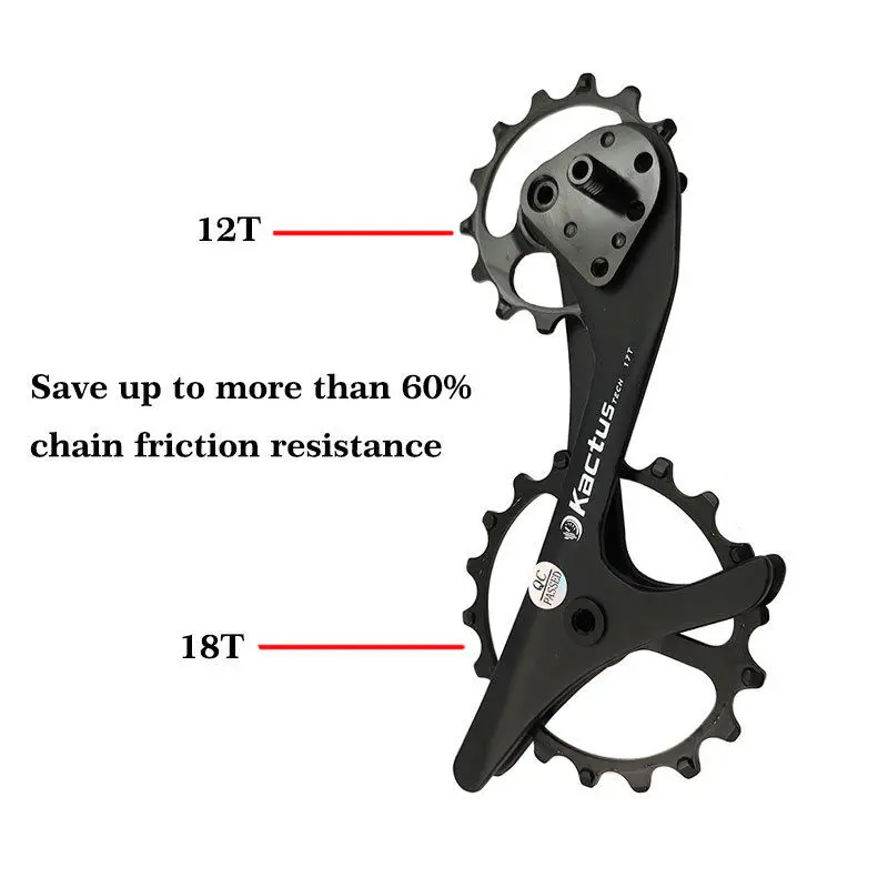 Задний переключатель передач для велосипеда шкив из углеродного волокна SHIMANO