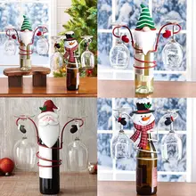 

2022 Christmas Wine Glass Holder Simplicity Double Cup Romantic Candlelight Dinner Wine Glass Storage Rack