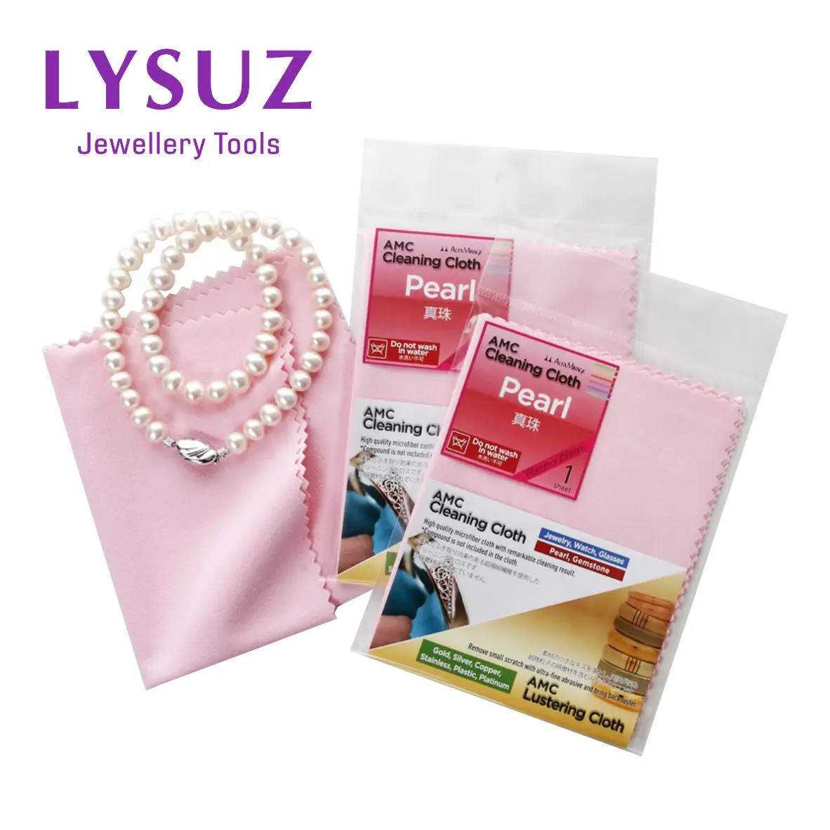 

Japan AMC Pearl Cleaning Cloths Microfiber Polishing Jewelry Care Without Scratching Bracelet Necklace Restore Luster LYSUZ