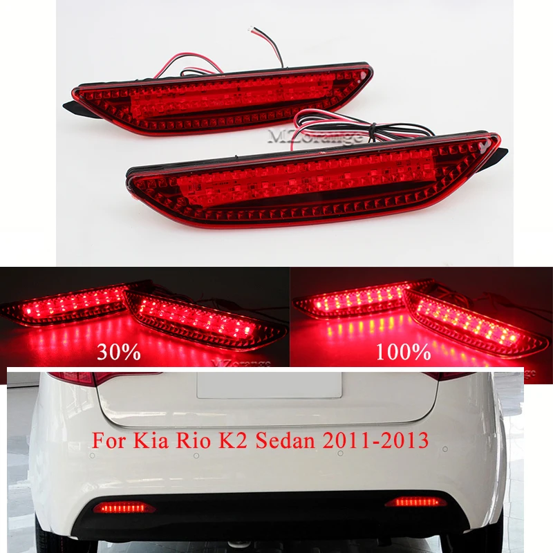 Для Kia Rio K2 седан 2011-2013 задний бампер отражатель тормозной фонарь лампа стоп противотуманный свет гарантированное качество оптом