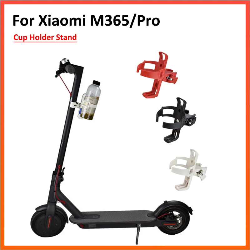 For Xiaomi Ninebot Scooter E Bike Water Bottle Cage Drink Cup Holder  Electric 