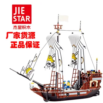 

Duplo Black Pearl Corsair Building Blocks Educational Toy Compatibility Legolylis Friends Construction Toys Gift for Children