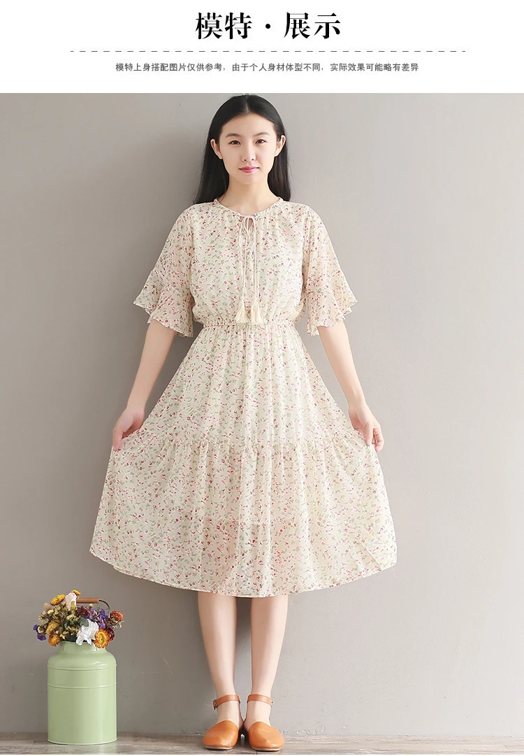 New Robe Femme Summer Chiffon Dress Women Lace Up Butterfly Sleeve Elbise Floral Printed Female Dresses Vestidos De Festa QV775