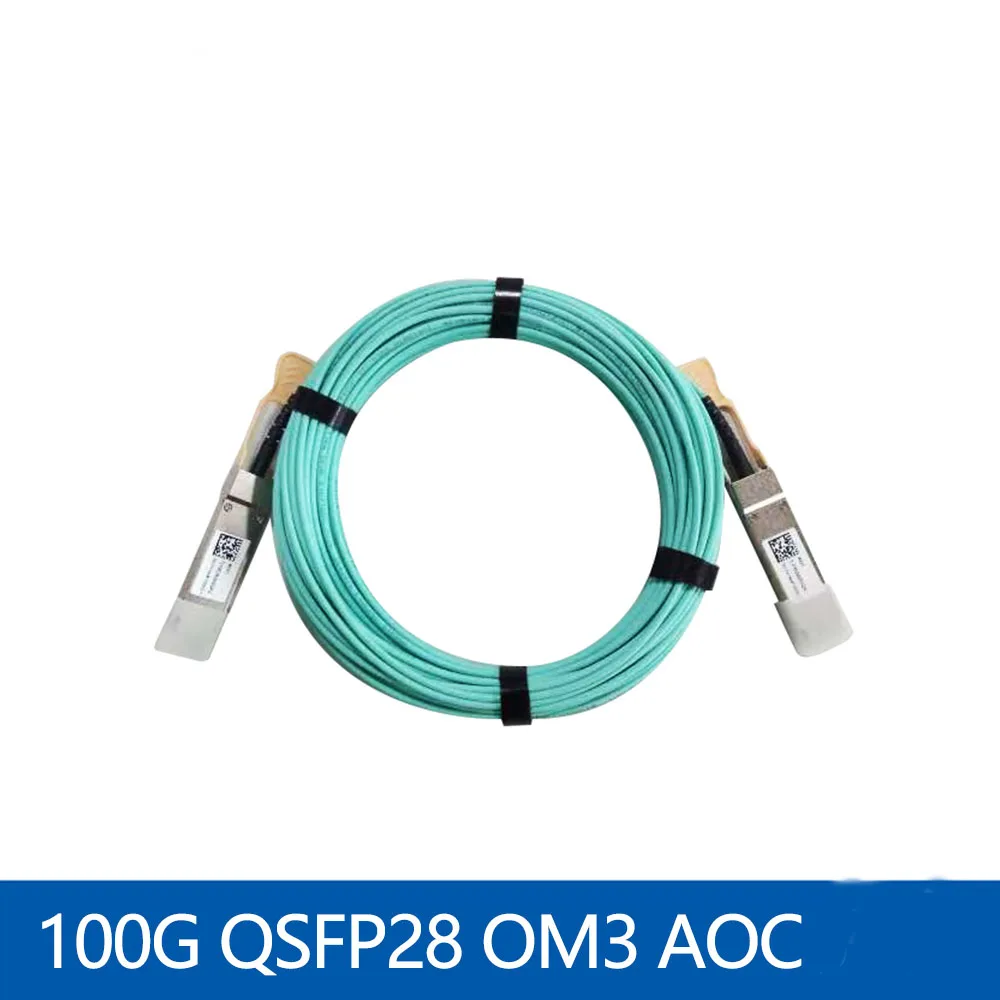 100G QSFP28 OM3 АОС кабель
