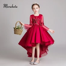 Винно-красное платье для торжеств для девочек, атласное платье с аппликацией из бисера, короткое спереди и длинное сзади, Детские вечерние платья, платья для девочек с цветочным узором