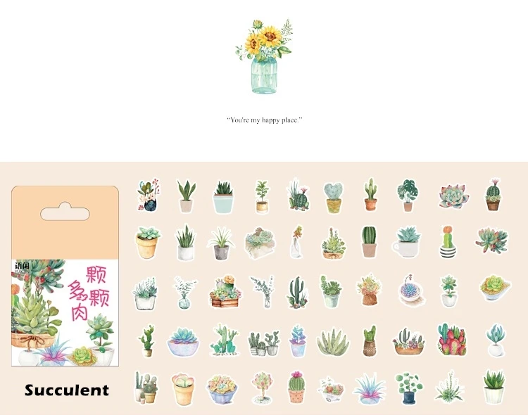 恬静午后封口贴_03