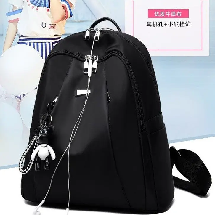 

Spring And Summer Fashion New Style Backpack Manufacturers Wholesale Foreign Trade Export Cross Border for Amoy Supply of Goods
