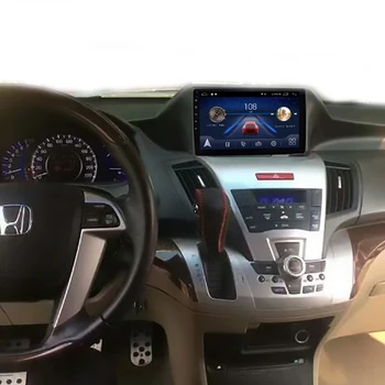 

4G Lte Android 9.0 multimedia navigation system For Honda Odyssey 2009-2014 years car dvd player pillow monitor headrest radio