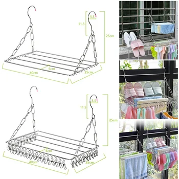 

Multifunctional Clothes Drying Rack Stainless Steel Laundry Garment Drying Hanger for Hanging Clothes Towels Socks Shoes JS23
