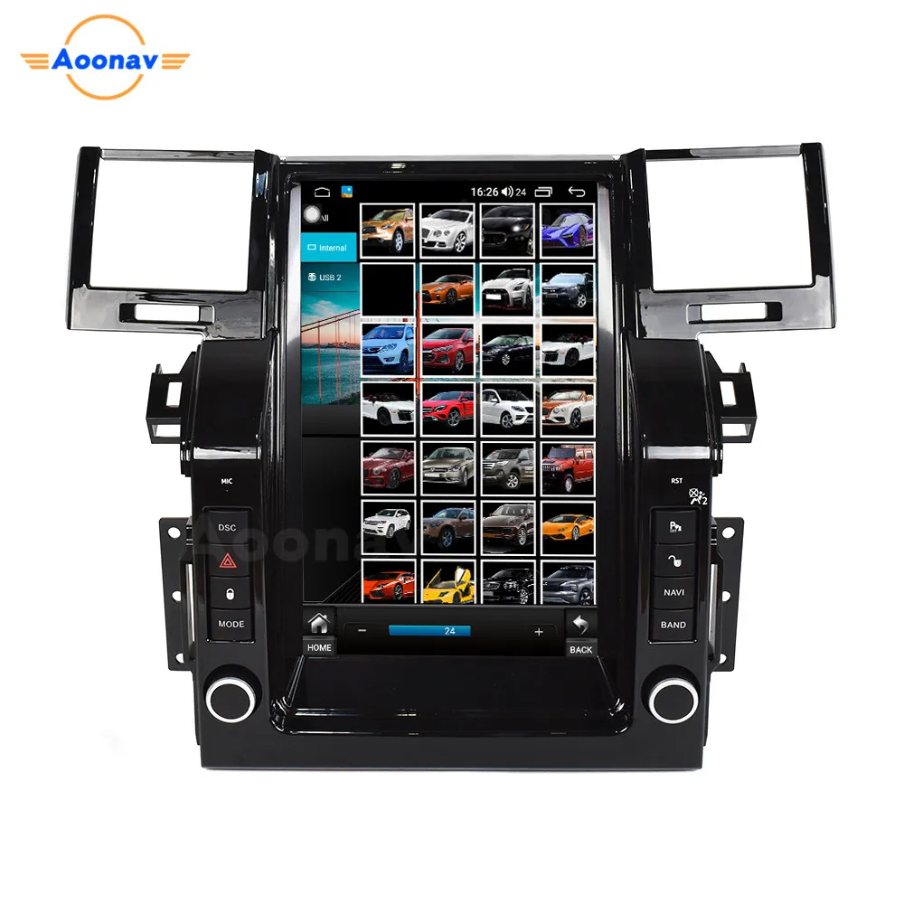 Android range rover