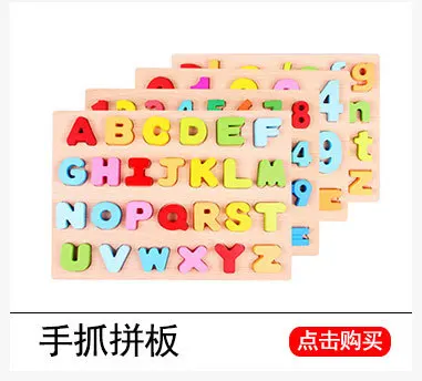 Детская деревянная игрушка фортепиано Музыкальная Игрушка слуховое освещение 15 звук стук пианино orff инструменты алюминиевое пианино