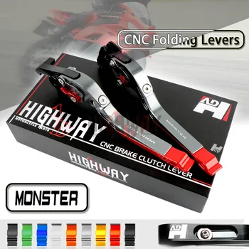 

ADHIGHWAY CNC Adjustable Folding Extend Brake Clutch Levers For DUCATI 821 MONSTER Dark Stripe 14-17