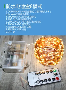 

Waterproof Battery Box Remote Control Copper Wire Light String Led Copper Wire Lamp Color Light Decorative String Lights