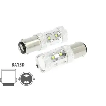 

CARALL LS9650 Led lamp BA15D 50W 12V 24V cool white 6000K lights for boat