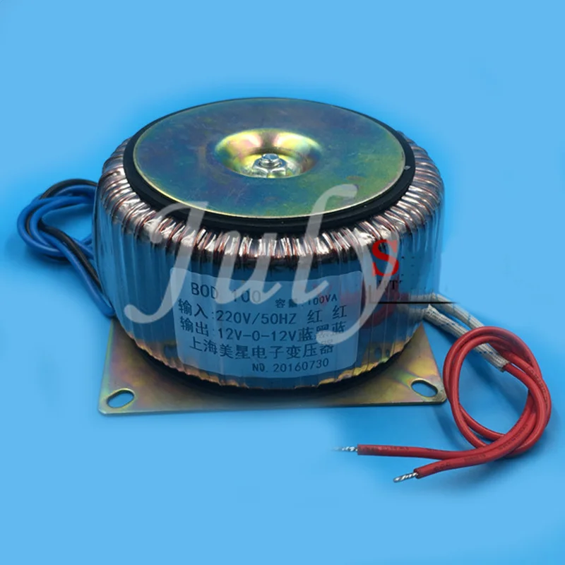 100 Вт тороидальный трансформатор 220V постоянного тока до 12V-0-12V 4.17A все медная